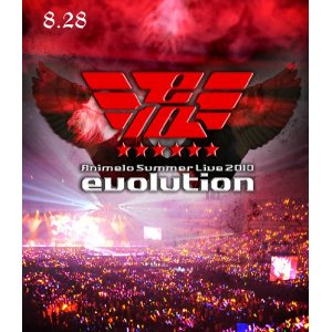 Animelo Summer Live 2010 -evolution- 8.28 [Blu-ray] 