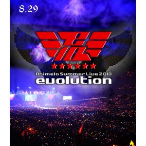 Animelo Summer Live 2010 -evolution- 8.29 [Blu-ray] 